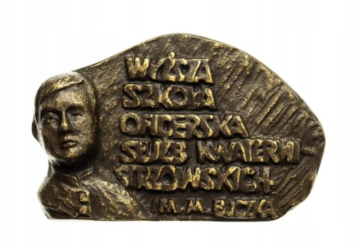 MEDAL ZA ZASŁUGI, WYŻSZA SZKOŁA OFICERSKA SŁUŻB KWATERMISTRZOWSKICH, POZNAŃ