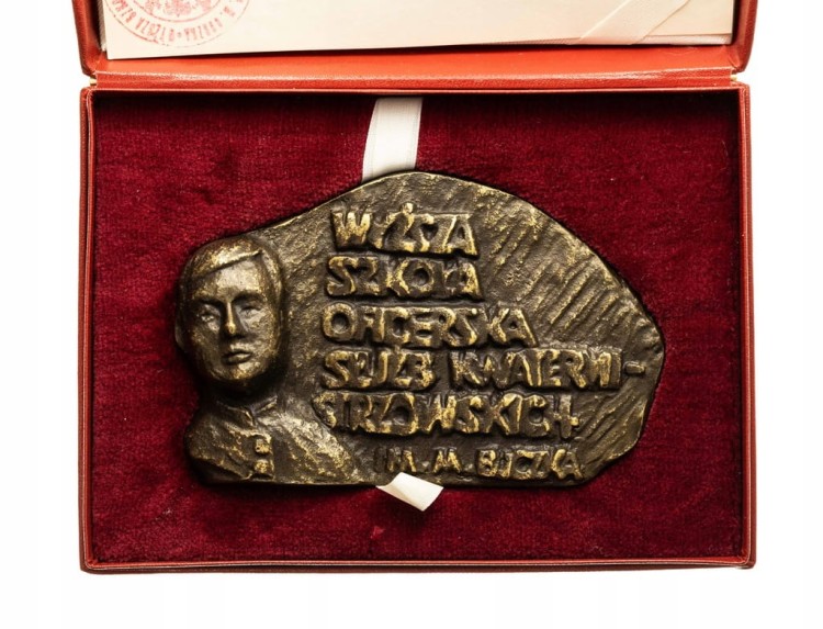 MEDAL ZA ZASŁUGI, WYŻSZA SZKOŁA OFICERSKA SŁUŻB KWATERMISTRZOWSKICH, POZNAŃ