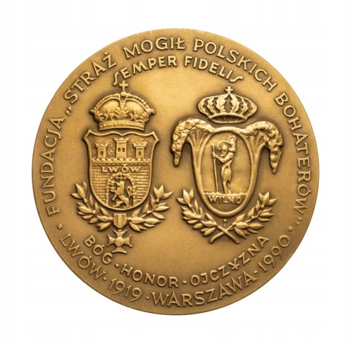 MEDAL ZASŁUG ZA KONSERWACJĘ ZABYTKÓW NA KRESACH WSCHODNICH 1990