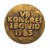 MEDAL 40 ROCZNICA ZWYCIĘSTWA NAD FASZYZMEM, VII KONGRES ZBOWID 1985