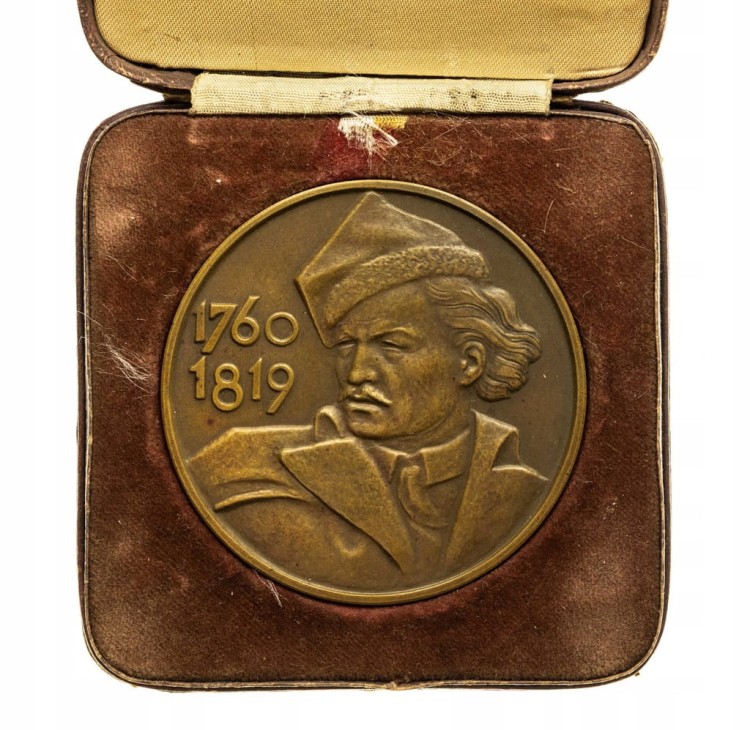 MEDAL JAN KILIŃSKI, ODSŁONIĘCIE POMNIKA, TRZEMESZNO 1960