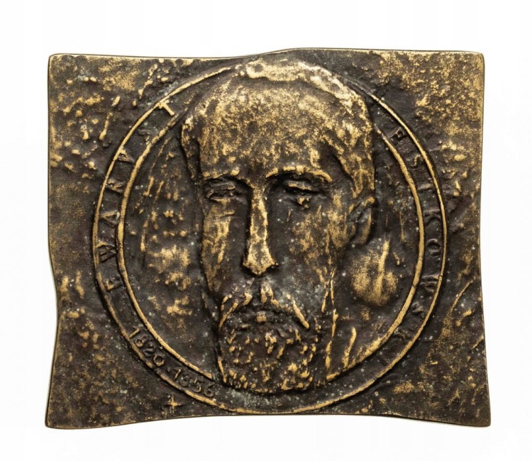 MEDAL EWARYST ESTKOWSKI, WOJ RADA POSTĘPU PEDAGOGICZNEGO POZNAŃ (STASIŃSKI)