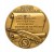 MEDAL JAN KOCHANOWSKI, 450 LECIE URODZIN, ZWOLEŃ 1980