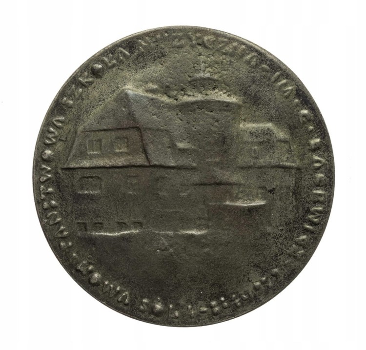 MEDAL KONKURS PIANISTYCZNY, SZKOŁA MUZYCZNA, NOWA SÓL 1979