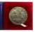 MEDAL KONKURS PIANISTYCZNY, SZKOŁA MUZYCZNA, NOWA SÓL 1979