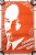STARY PLAKAT LENIN, ZSRR 1988