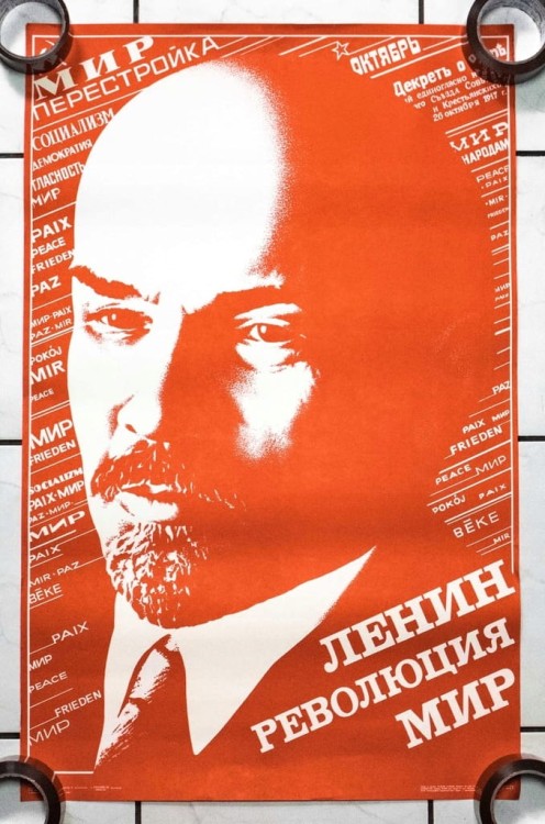 STARY PLAKAT LENIN, ZSRR 1988