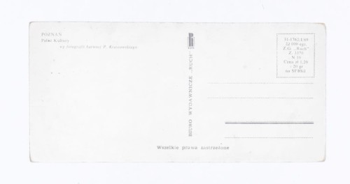 POZNAŃ - ZAMEK, PAŁAC KULTURY, SAMOCHODY l. 60/70