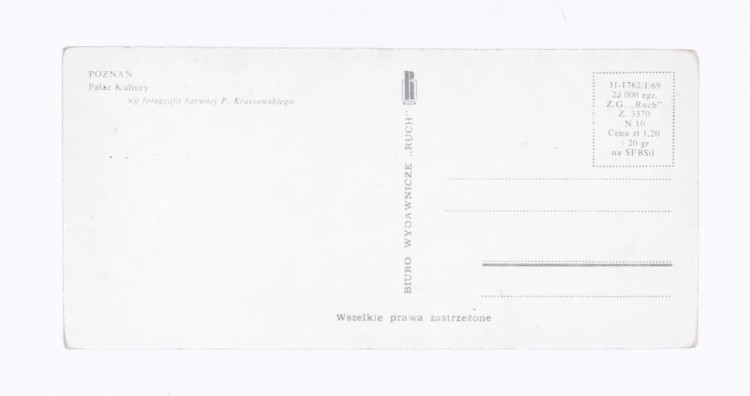 POZNAŃ - ZAMEK, PAŁAC KULTURY, SAMOCHODY l. 60/70