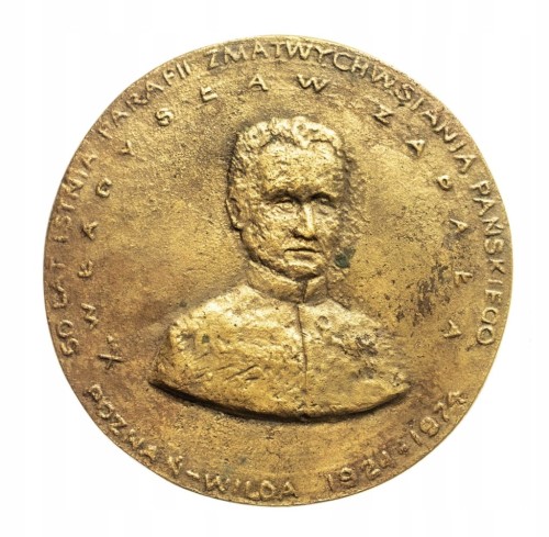 Polska, medal, 50 Lat Parafii Zmartwychwstania Pańskiego, Poznań Wilda 1974