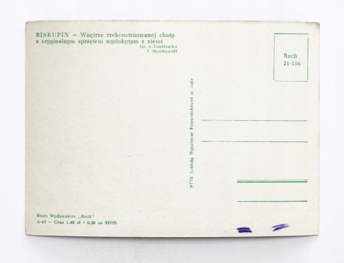 BISKUPIN - ZREKONSTRUOWANA CZĘŚĆ PRASŁOWIAŃSKIEGO OSIEDLA l. 60