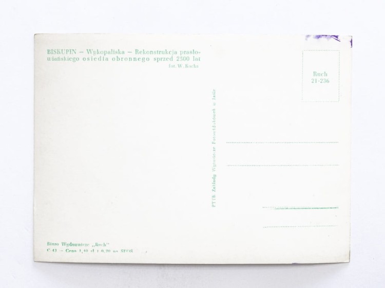 BISKUPIN - ZREKONSTRUOWANA CZĘŚĆ PRASŁOWIAŃSKIEGO OSIEDLA l. 60