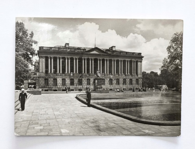 POZNAŃ - BIBLIOTEKA RACZYŃSKICH 1976