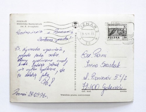POZNAŃ - BIBLIOTEKA RACZYŃSKICH 1976