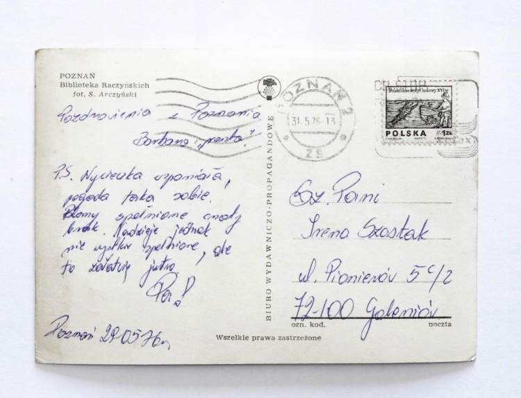 POZNAŃ - BIBLIOTEKA RACZYŃSKICH 1976