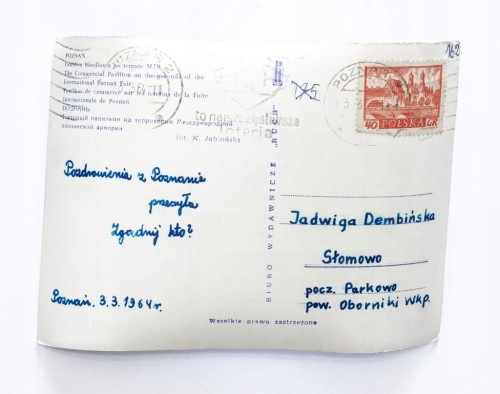 POZNAŃ - MTP, PAWILON HANDLOWY, ANIMEX, ROLIMPEX, POLCOOP, SPOŁEM 1964
