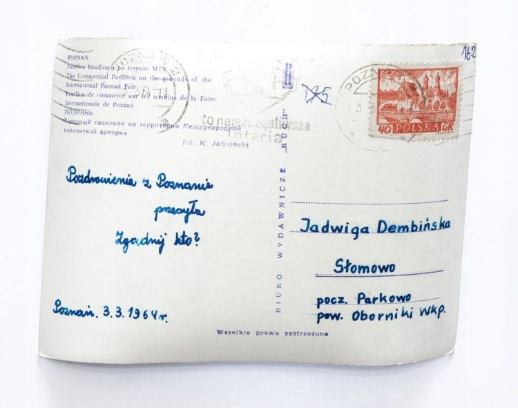 POZNAŃ - MTP, PAWILON HANDLOWY, ANIMEX, ROLIMPEX, POLCOOP, SPOŁEM 1964