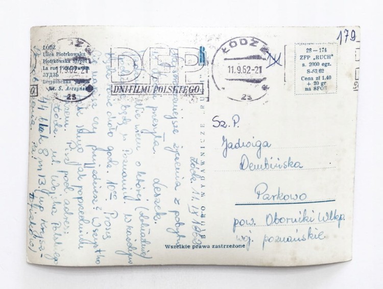 ŁÓDŹ - ULICA PIOTROWSKA 1962
