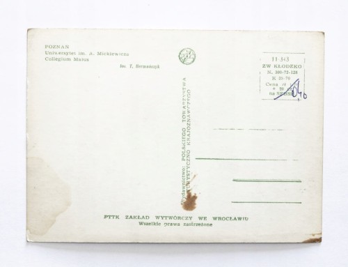 POZNAŃ - UNIWERSYTET MICKIEWICZA, COLLEGIUM MAIUS l. 60/70