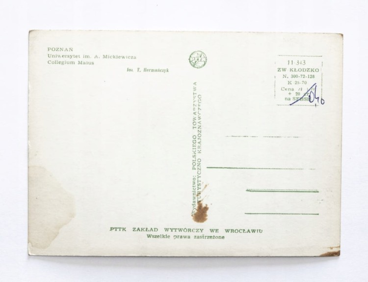 POZNAŃ - UNIWERSYTET MICKIEWICZA, COLLEGIUM MAIUS l. 60/70