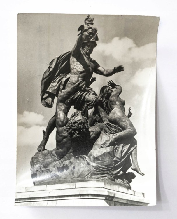 POZNAŃ - PARK KASPRZAKA, PERSEUSZ I ANDROMEDA 1964