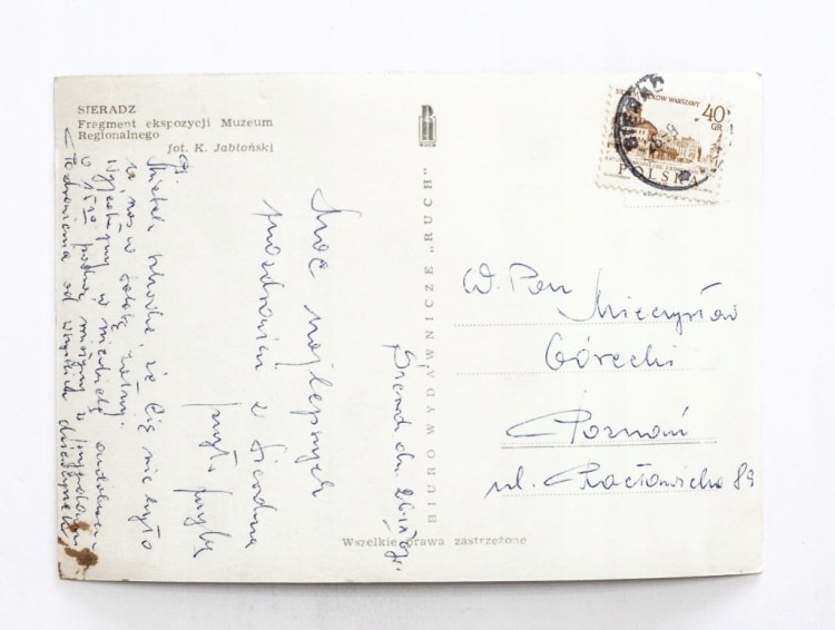 SIERADZ - FRAGMENT EKSPOZYCJI MUZEUM REGIONALNEGO 1967