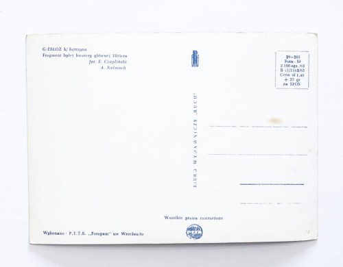 GIERŁOŻ - FRAGMENT BYŁEJ KWATERY GŁÓWNEJ HITLERA, WILCZY SZANIEC l. 60