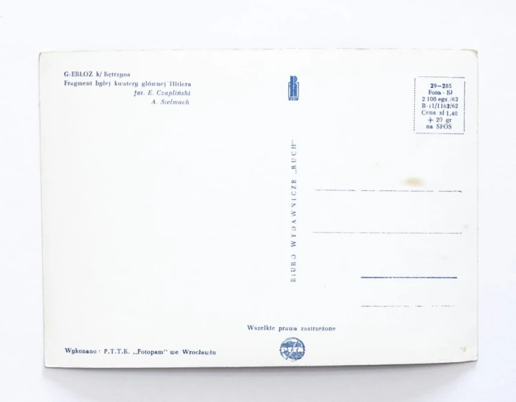 GIERŁOŻ - FRAGMENT BYŁEJ KWATERY GŁÓWNEJ HITLERA, WILCZY SZANIEC l. 60