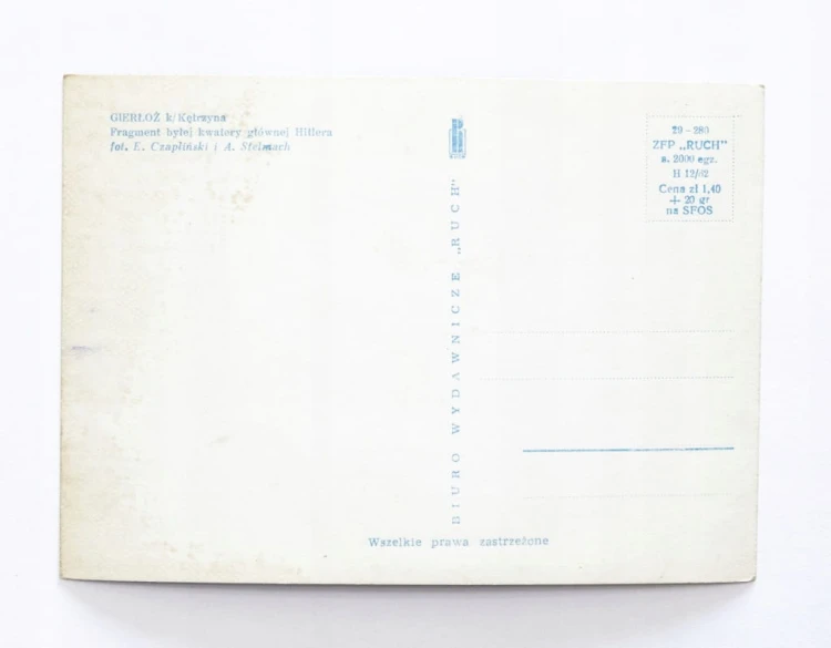 GIERŁOŻ - FRAGMENT BYŁEJ KWATERY GŁÓWNEJ HITLERA, WILCZY SZANIEC l. 60