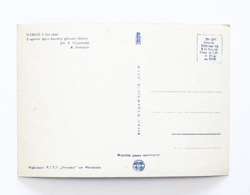 GIERŁOŻ - FRAGMENT BYŁEJ KWATERY GŁÓWNEJ HITLERA, WILCZY SZANIEC l. 60