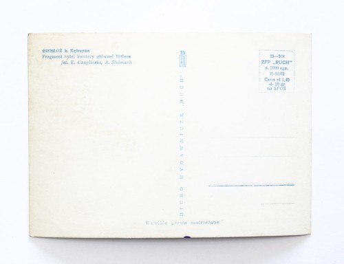 GIERŁOŻ - FRAGMENT BYŁEJ KWATERY GŁÓWNEJ HITLERA, WILCZY SZANIEC l. 60
