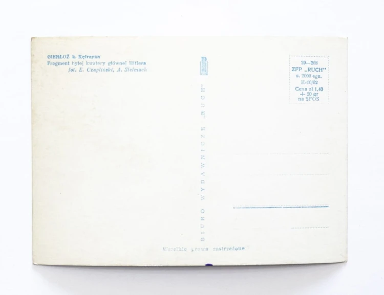 GIERŁOŻ - FRAGMENT BYŁEJ KWATERY GŁÓWNEJ HITLERA, WILCZY SZANIEC l. 60