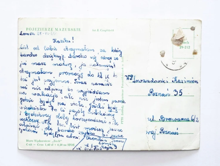 POJEZIERZE MAZURSKIE - JEZIORO, ŁÓDKA NAD BRZEGIEM 1961