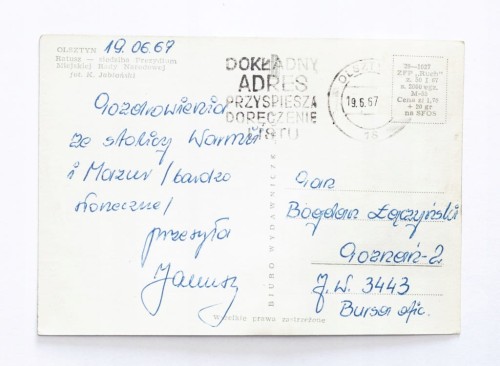 OLSZTYN - RATUSZ, SIEDZIBA PREZYDIUM MIEJSKIEJ RADY NARODOWEJ 1967