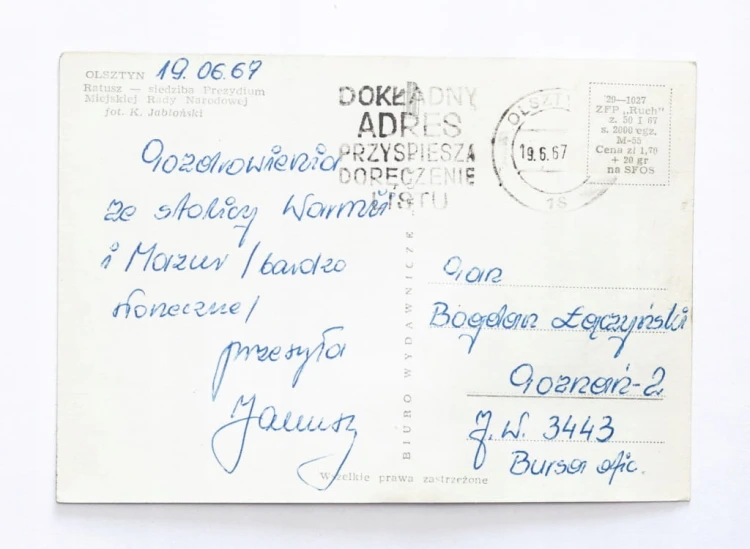 OLSZTYN - RATUSZ, SIEDZIBA PREZYDIUM MIEJSKIEJ RADY NARODOWEJ 1967