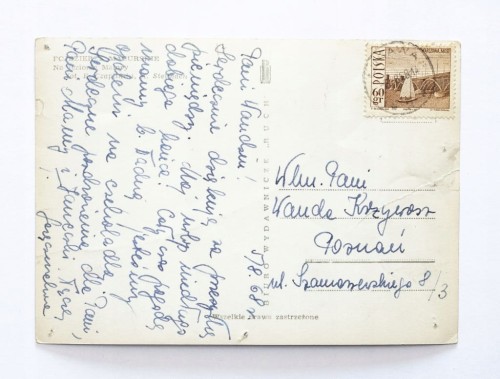 POJEZIERZE MAZURSKIE - ŻAGLÓWKI NA JEZIORZE MAMRY 1968
