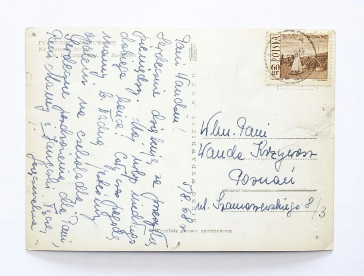 POJEZIERZE MAZURSKIE - ŻAGLÓWKI NA JEZIORZE MAMRY 1968