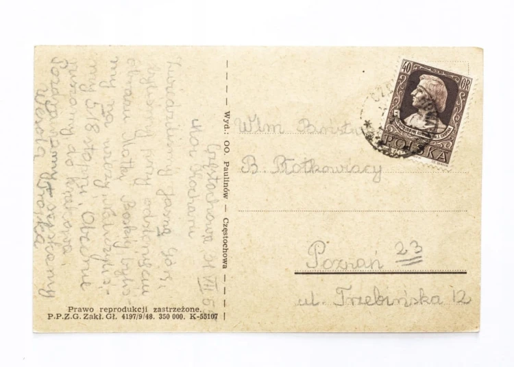 CZĘSTOCHOWA - JASNA GÓRA, CUDOWNY OBRAZ MATKI BOŻEJ JASNOGÓRSKIEJ 1955