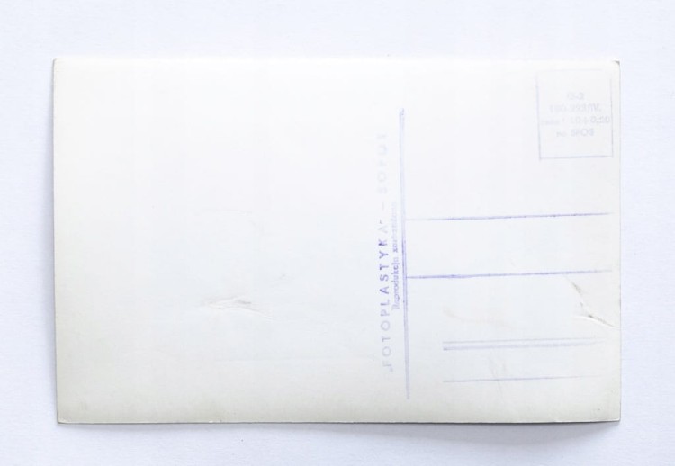 GDAŃSK, OLIWA - PALMIARNIA l. 50