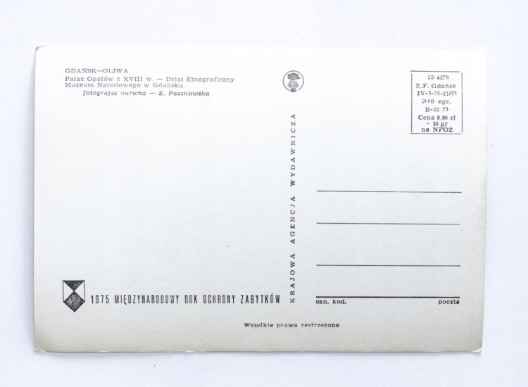 GDAŃSK, OLIWA - PAŁAC OPATÓW, DZIAŁ ETNOGRAFICZNY MUZEUM NARODOWEGO l. 70
