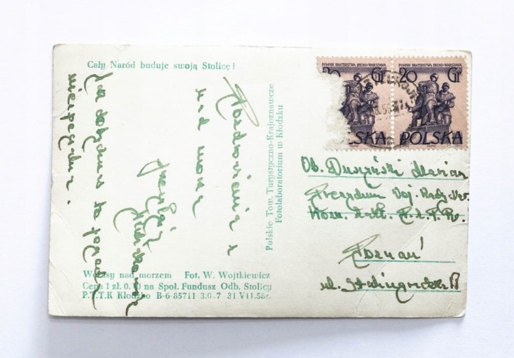 BAŁTYK - WCZASY NAD MORZEM, MIĘDZYZDROJE 1956