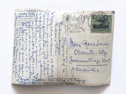 KRYNICA - FRAGMENT UZDROWISKA 1964