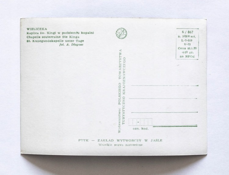 WIELICZKA - KOPALNIA SOLI, KAPLICA ŚWIĘTEJ KINGI l. 60/70