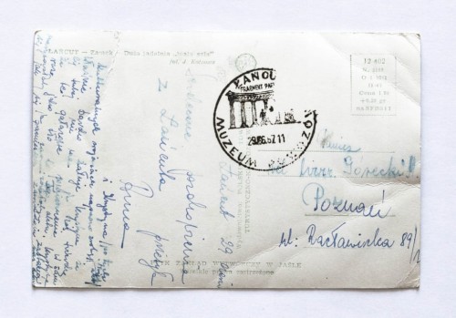 ŁAŃCUT - MUZEUM, ZAMEK, DUŻA JADALNIA, BIAŁA SALA 1967