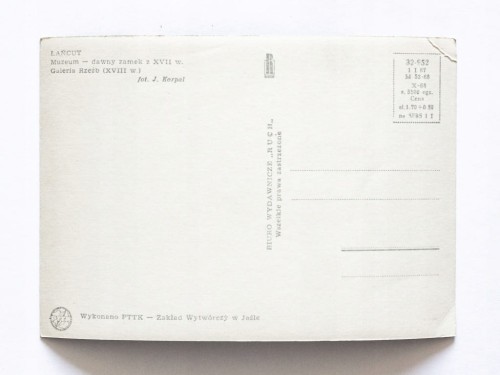 ŁAŃCUT - MUZEUM, DAWNY ZAMEK, GALERIA RZEŹB l. 60