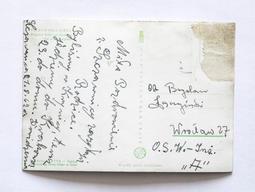 SZCZAWNICA NIŻNA - PRZYSTAŃ ŁODZI NA DUNAJCU 1962