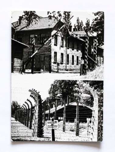 OŚWIĘCIM - BYŁY OBÓZ HITLEROWSKI, GŁÓWNA BRAMA l. 70/80