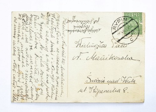 STARA POCZTÓWKA BOŻONARODZENIOWA - ŚWIECIE / RYPIN 1935