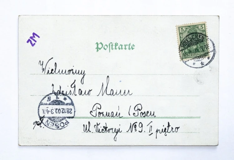 STARA POCZTÓWKA NOWOROCZNA - WRZEŚNIA / POZNAŃ 1900