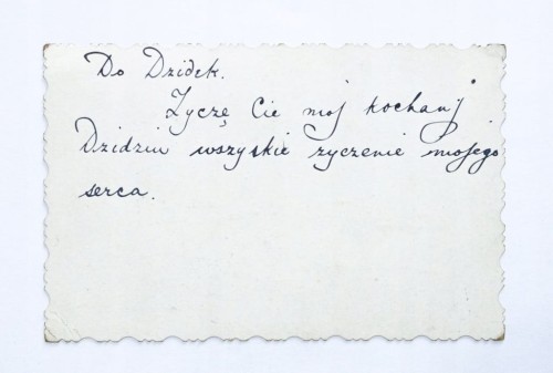 STARA POCZTÓWKA BOŻONARODZENIOWA DO DZIADKA II RP